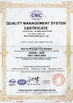 ประเทศจีน Wuxi Handa Bearing Co., Ltd. รับรอง